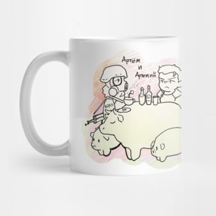 Artyom and Artemy Mug